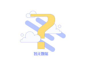 影響無(wú)塵室驗(yàn)收檢測(cè)的參數(shù)有哪些？