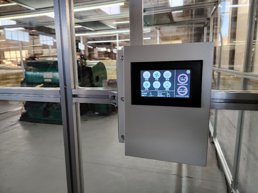 潔凈棚頂部的ffu如何才能最方便調(diào)節(jié)風量？