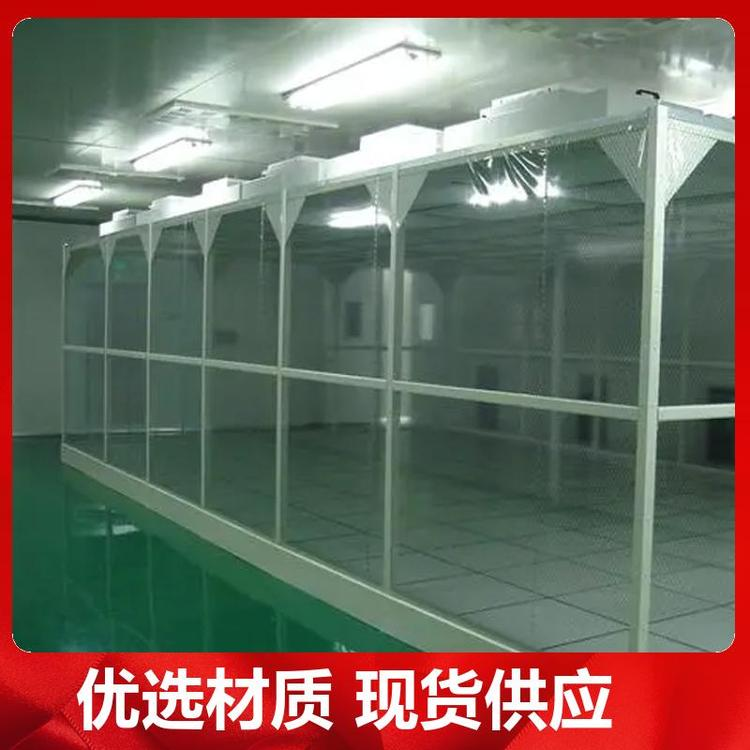 為保證潔凈室所要求的空氣潔凈度，需要采取哪些潔凈措施？